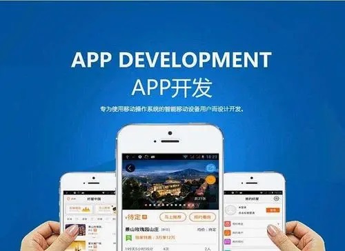 互聯網家裝APP會不會取代傳統線下家裝？