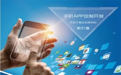 健身APP的開發改變了傳統的健身模式