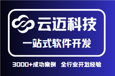 河西區街道傳統業務平臺如何集成低代碼工具？